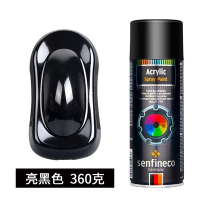 German brand self-paint hand paint metal anti-rust paint stainless steel matte black white black plastic paint (Avtomobil boyası) - german-brand-bright-black-035kg