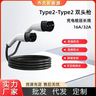 �W���p�^����늘����L����������Type2��ĸ�^��yʽ��늘����L��