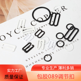 �������z�玧���¿�����089�{����Ӿ�b�玧�۹��S���l��Ⱦɫ����