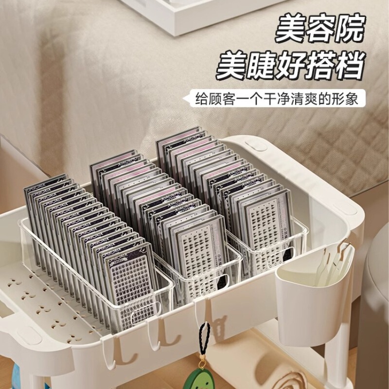 Transparent Placement Cart Eyelash Box Large Capacity False Eyelash Storage Box for Grafting Special Finishing and Sub-packing Storage Display
