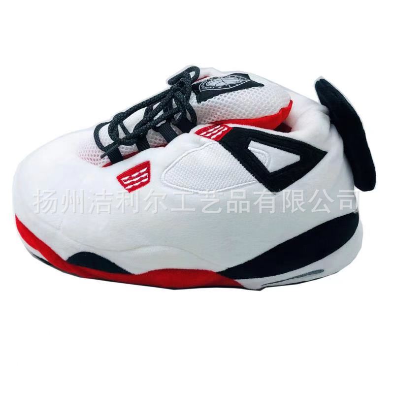 Zapatos de algodón A4 zapatos de baloncesto zapatos de algodón de grasa zapatos nuevos zapatos de estilo en línea invierno zapatos de piso de casa Zapatos de grasa