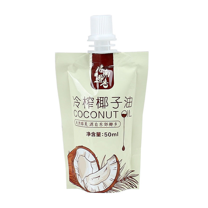 ココナッツオイル 海南産 バージンココナッツオイル 食用 ヘアケア スキンケア メイク落とし ケトジェニック コールドプレス バージンMCT ケトジェニックヘアケア1|undefined