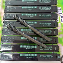 �ձ�YAMAWA�����z�F�������ƴ�������SPOXm8*1�~�Xä�������z��