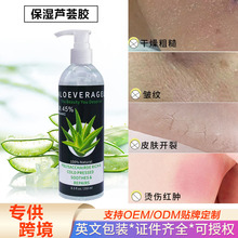 �羳�����J�C�z�����̝��aˮAloe vera gel�J�C���z250ml