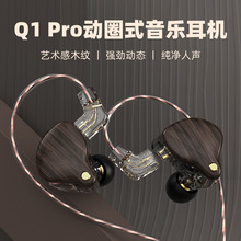 �¿�˽ģQ1Proľ�y�о����C���ʽ�\���ܲ����������֙C��Xͨ��