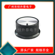 B-44��Ƶ����������ť148��λ�����ſ�����ťñ35&times;17mm������ť