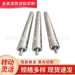 ֱ������늄ӝLͲ���z�C늝L�S�֒��Cݔ�͙C��늙C���Ä����LͲ