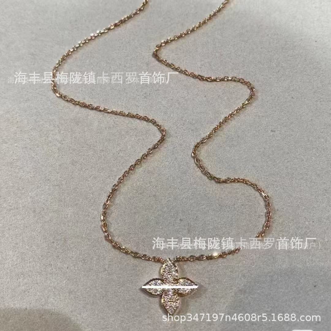 당나귀네잎클로버 다이아몬드 목걸이 (카운터버전)