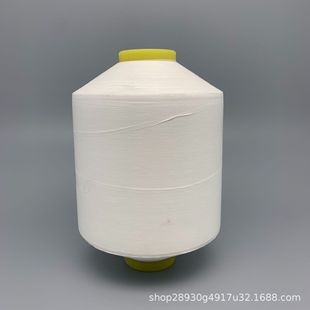 3mm 23g纸片纱 和纸纱 纸片 和纸 国产和纸 纯纸纱 纸 本白-阿里巴巴