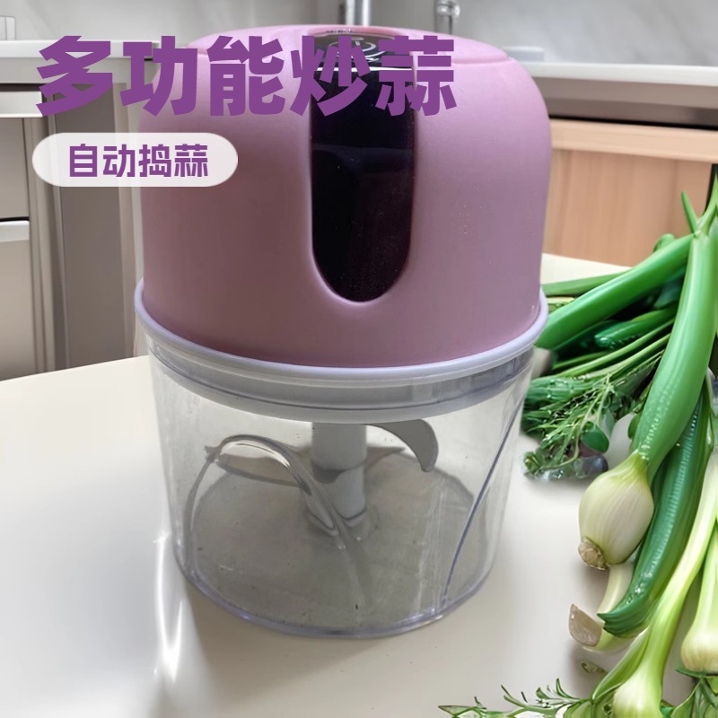 Multifunctional Three-Blade Wireless Garlic Masher Food Processor Household Ingredient Grinder Garlic Masher Garlic Peeler