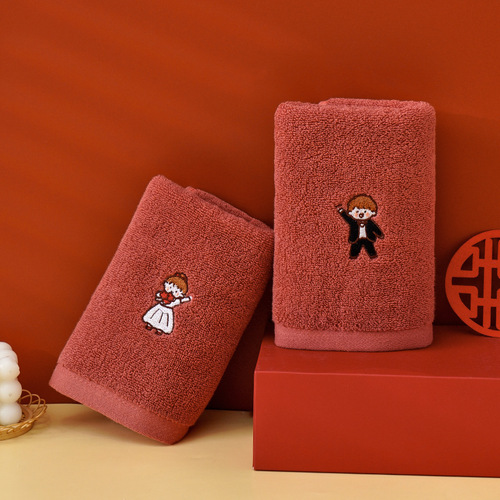 Marriage Couple Non-Slip Dye-Free Cotton High-End Gift Red Reply Character Wedding Towel Manufacturer Wholesale