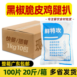 �����r�ع��ڽ���Ƥ�u�Ȱ�������Ʒ�����u���������ͼ�����ʳ��