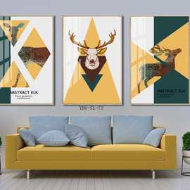 几何形状帆布画面北欧装饰艺术植物金字母海报版画卧室墙图片有框