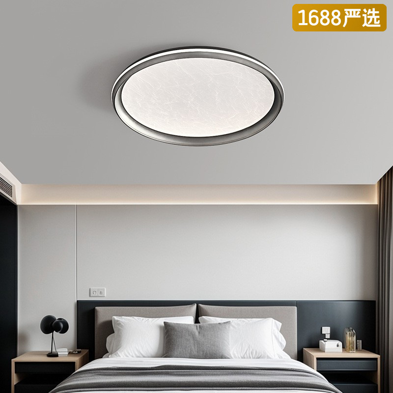 [Selección estricta] lámpara de techo moderna lujosa alta sensación redonda ultra delgada inteligente LED minimalista italiana sala de protección de ojos