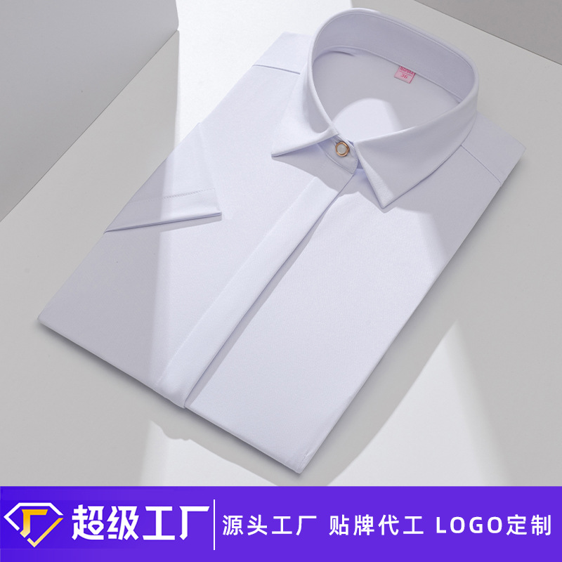 女短.jpg