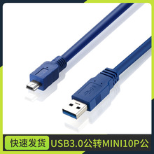 USB3.0������AM-Mini10P�B�Ӿ�T�Ϳڳ�늾��η����C�����Ƅ�Ӳ�P
