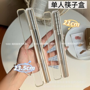 316L���P䓿��ӱ�y���bins�L�����Y�������ÌW�����в;�23.5cm