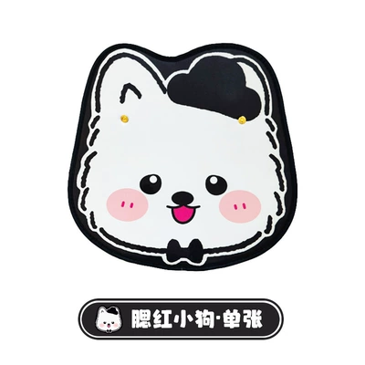 Car Seat Back Anti-Kick Pad Rear Child Protection Pad Anti-Kick Wear Pad Cartoon Car Anti-Dirty Pad Universal (Chair back anti-kick pad) - a-picture-of-a-blush-puppy
