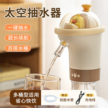 Ͱ�bˮ��ˮ��늄��ˮ�Cȡˮ���VȪˮ��ˮ��ˮͰ��ˮ���Ԅӳ�ˮ��