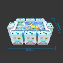 新款海洋仙子虎鹤双形 游戏机 电玩城游戏厅中性大型娱乐设备机器