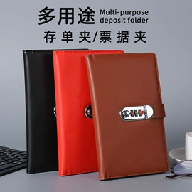 笔记本记事本;资料册;其他收纳用品