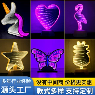定制led镜面深渊灯隧道灯节日装饰无限灯千层镜3D发光创意小夜灯