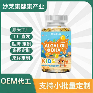 �羳���� ��~��DHA 60�� DHA�~�� �ۄ��z��ܛ�z��ܛ��Դ�^���S