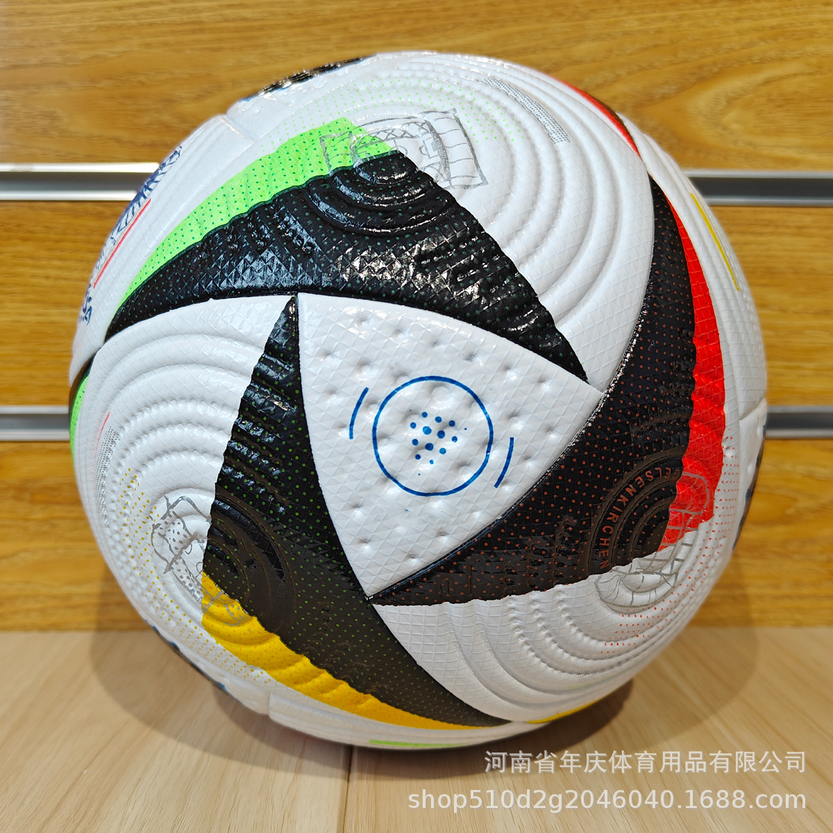 Entrenamiento para adultos Fútbol No. 5 Juego de pelota Fútbol PU Pegado en caliente Fútbol Juego de examen juvenil Fútbol