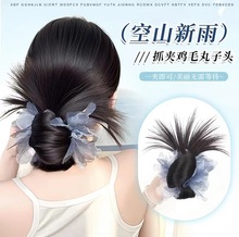鸡毛丸子头假发抓夹女慵懒氛围感蓬松低扎盘发发包后脑勺假发发包