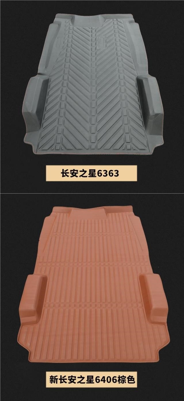Changan Star 5/2Nd Generation 3Rd Generation/Taurus Star Floor Mat Changan 2Nd Generation 7/9 Uno Van Full Surround Foot Wholesale