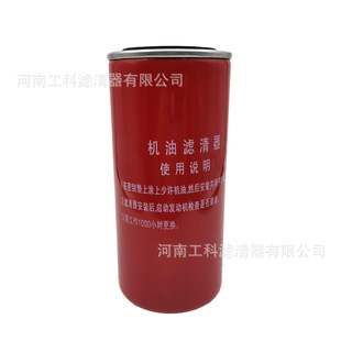 �Չ��C�͞V308021-3107041�m���ݗU���s�C�͞Vо�����͸�