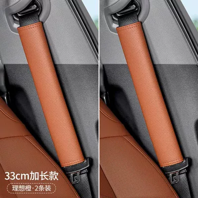 Seat belt shoulder pad – seatbelt protector - nappa-leatherideal-orange-33cm-shoulder-pads-set-of-two