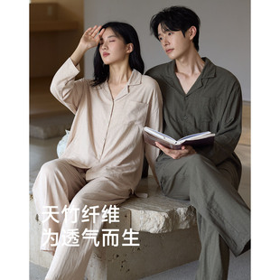 �����w�S����H˯�´��＾�¿���Ůʿ���ɴ�a�Ҿӷ����b���⴩