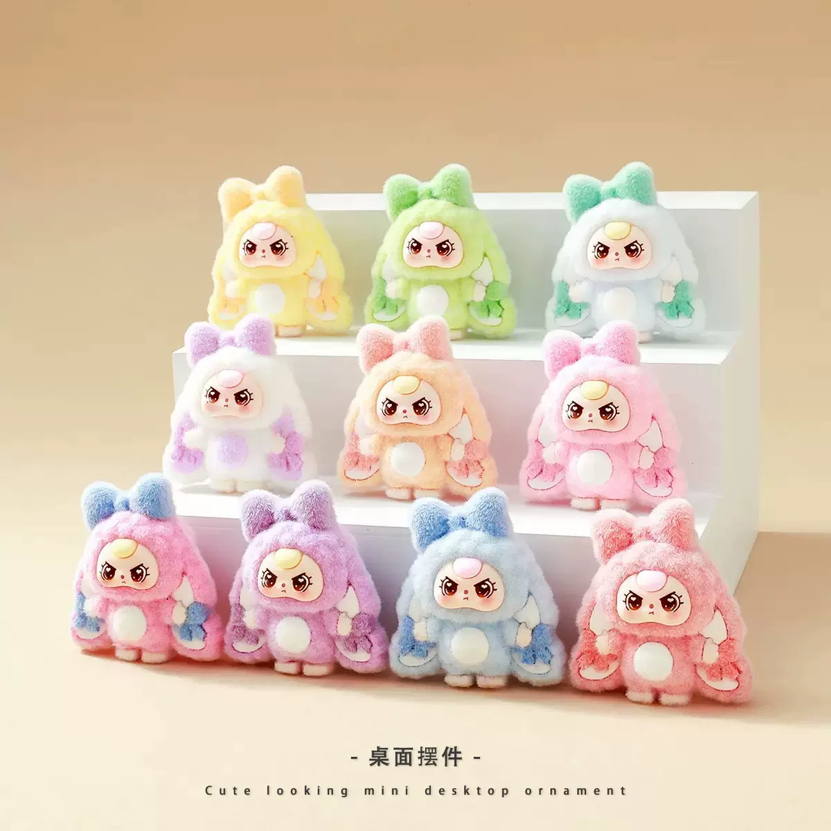 植绒萌粒娃三岁大耳兔公仔批发可爱潮玩摆件钥匙扣版包包创意挂件