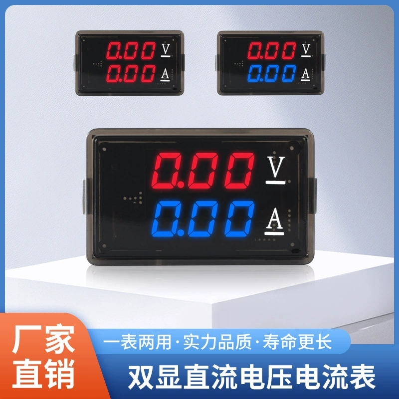 Двойной дисплей амперметр напряжения 0-100V DC цифровой дисплей Вольтметр цифровой амперметр 10A головка амперметра напряжения
