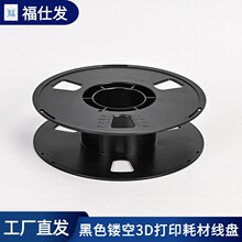 ���Sֱ�l3D��ӡ�z�l�P��ɫ�U��200һ�w�z�S1kg�b����݆֧�ֶ���