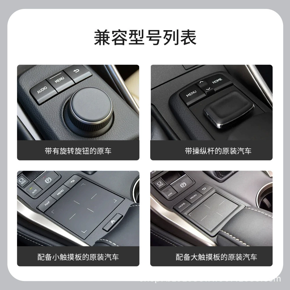 Подходит для Lexus ES/NX/RX/UX/LX беспроводной CarPlay/hicar/Android Auto модуль