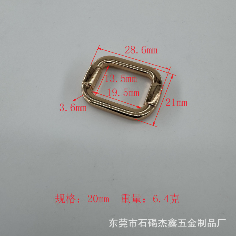 锌合金压铸圆角突边方扣 箱包五金配件扁线口字扣 工字方形包带扣|undefined