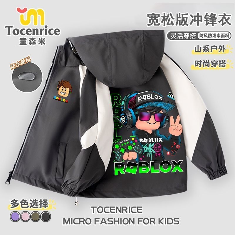 新款POblox罗布乐思儿童外套帅气男孩冲锋衣春季新款防风防水衣服