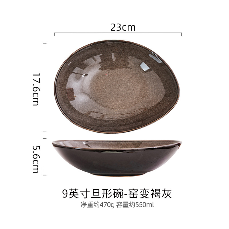 9 pulgadas Diner Bowl-Horno Grey Brown