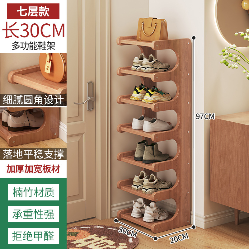 Estante para zapatos simple y estrecho, almacenamiento en la puerta del hogar, espacio de ahorro de espacio de varios pisos, esquina de la puerta, estante pequeño, zapatero