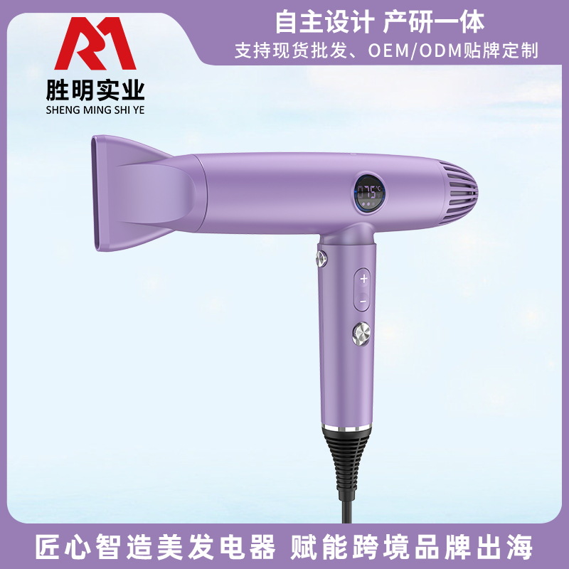 吹风机家用大功率负离子电吹风批发折叠高速吹风筒跨境新品多功能