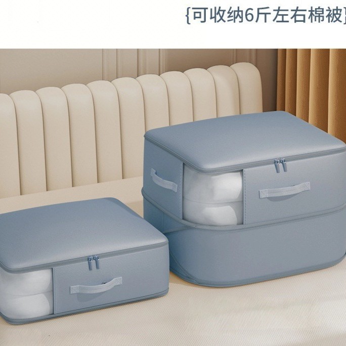 보기좋은 수납가방 2단 60CM [블루]