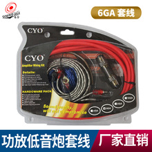 �S����܇��푸��b���ĵ����ڹ���6GA�׾����l���Դ�����U�B�Ӿ�