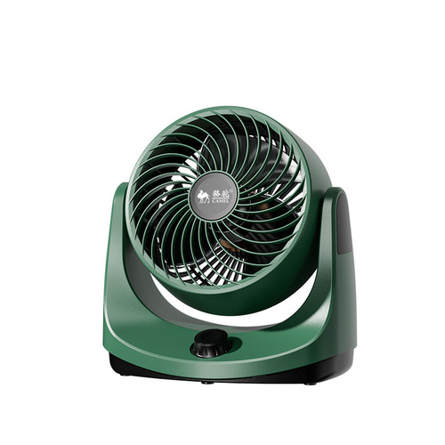 Camel Air Circulation Fan, Desktop Electric Fan, Small Size, Student Dormitory Office Quiet Fan, Convection Fan