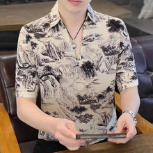2025夏季新款男士短袖体恤衫翻领简约轻奢美式V领韩版修身polo衫