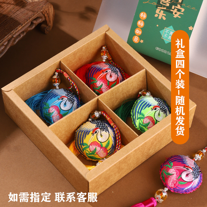 Bolsita del Festival del Bote del Dragón Bolsita Bolsita Colgante de estilo antiguo Bolso bordado Bolso de aromaterapia de medicina china Productos terminados para automóviles Ping An Joy