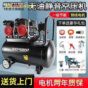 �w������С�͟o���o���Չ��C220v�߉�ľ�����ÿ՚≺�s�C����