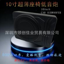 �S�����l܇�d��푳�����10����Դ����800W���ص�����푸ğo�p