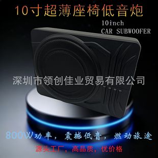 �S�����l܇�d��푳�����10����Դ����800W���ص�����푸ğo�p